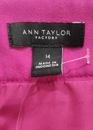 Новая без бирки юбка меди бренда ann taylor7 фото