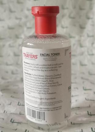 Тонік для обличчя з формулою алое вера та огірком thayers witch hazel with aloe vera cucumber, 355мл4 фото