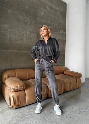 Спортивный костюм