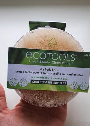 Щітка для сухого масажу ( для сушого масажа)  ecotools1 фото