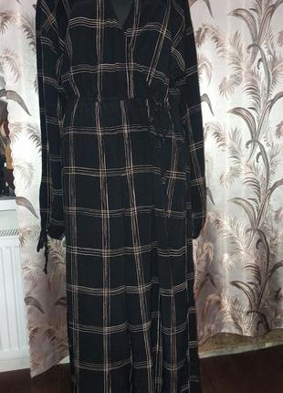 Елегантний комбізенон