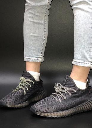 Женские кроссовки adidas yeezy boost 350 (рефлективные шнурки)