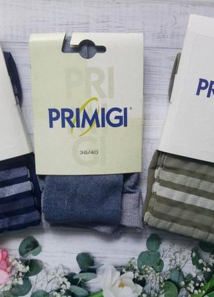 Разные колготки primigi ( италия ) на 9-12 лет