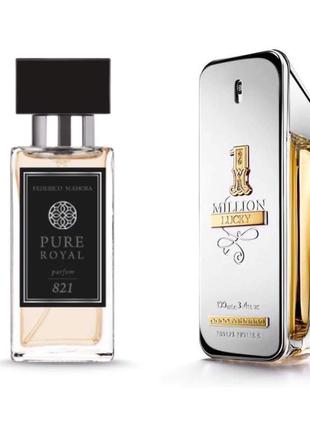 Парфуми для чоловіків fm pure royal 821 paco rabanne 1 million lucky, 50 мл