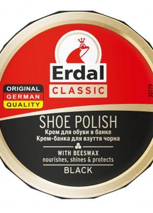 Крем для обуви erdal shoe polish in tin black черный 75 мл (4001499160707)