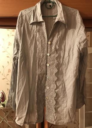 Рубашка