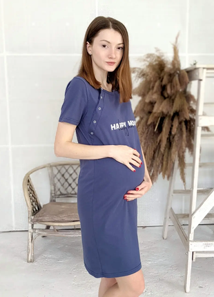 Нічна сорочка в пологовий будинок для вагітної і годування 3824