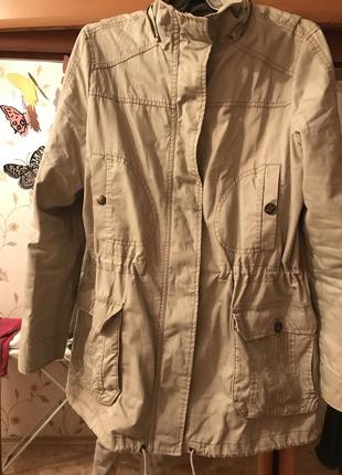 Парку манго