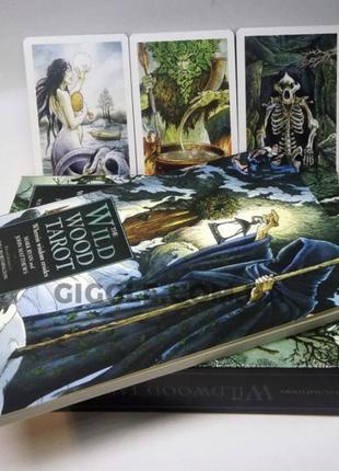 Подарунковий набір таро - дикого лісу (the wildwood tarot), книга таро дикого лісу + карти таро дикого лісу