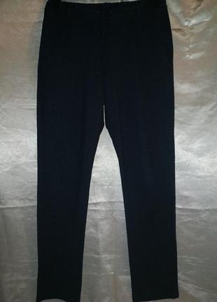 Штаны с карманами.