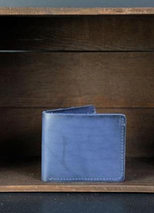 Кожаный кошелек портмоне компакт, натуральная кожа итальянский краст, цвет синий1 фото