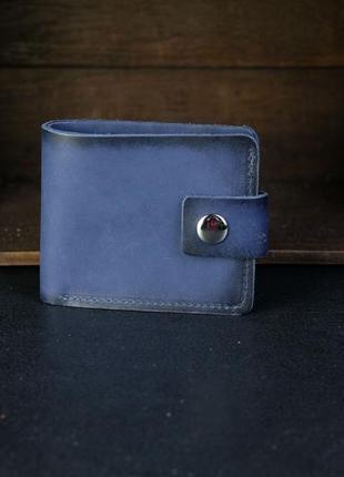 Классическое кожаное портмоне на 6 карт с застежкой, натуральная кожа итальянский краст, цвет синий