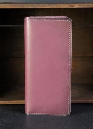 Женский кожаный кошелек клатч лонг на 4 карты, натуральная кожа итальянский краст, цвет бордо