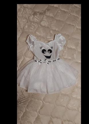 Невероятное платье, костюм на хеллоуин, хелловин привидение, призрак на девочку 2-3 года, приведенье1 фото