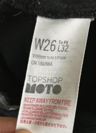 Джинсы topshop moto xs2 фото