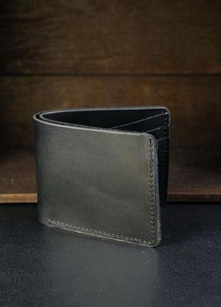 Мужское кожаное портмоне на 6 карт, натуральная кожа итальянский краст, цвет черный