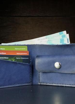 Мужское кожаное портмоне с монетницей с застежкой, натуральная кожа итальянский краст, цвет синий3 фото