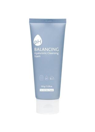 Пенка для умывания с гиалуроновой кислотой prreti ph balancing hyaluronic cleansing foam 150 мл