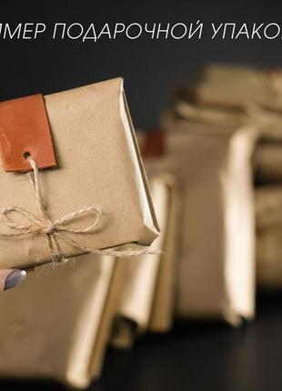 Классическое портмоне с монетницей с застежкой кожа итальянский краст цвет коричневий, оттенок вишня6 фото