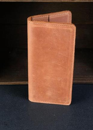 Мужской кожаный кошелек лонг на 4 карты, натуральная винтажная кожа, цвет коричневый, оттенок коньяк