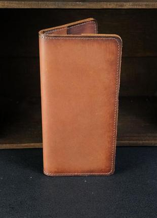 Женский кожаный кошелек клатч лонг на 4 карты, натуральная кожа итальянский краст, цвет коричневый