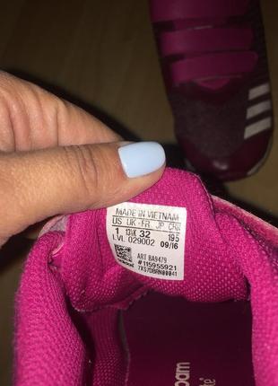Кроссовки adidas 2
