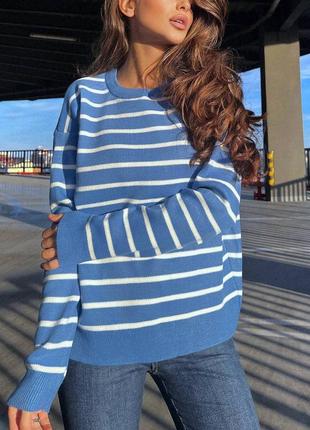 Свитер в полоску