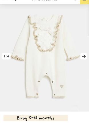 Нарядний в’язаний боді river island