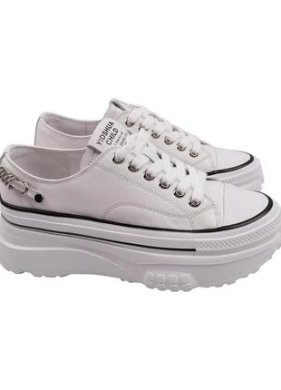 Кеды женские berisstini белые натуральная кожа