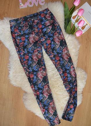 Красиві джинси скіні