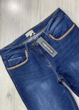Крутые джинсы biue motion3 фото