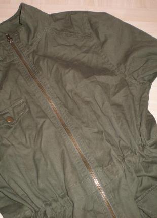 Продам фирменную ветровку generation