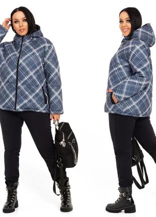 Зимова стьобана куртка