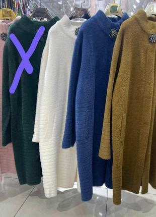 Шикарные пальто с альпаки ангоры, турция 🇹🇷