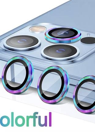 Захисне скло на камеру об’єктив  iphone 13 pro max 3шт