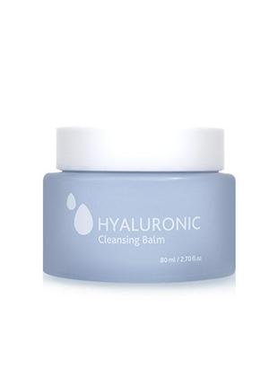 Очищающий бальзам с гиалуроновой кислотой prreti hyaluronic cleansing balm, 80мл