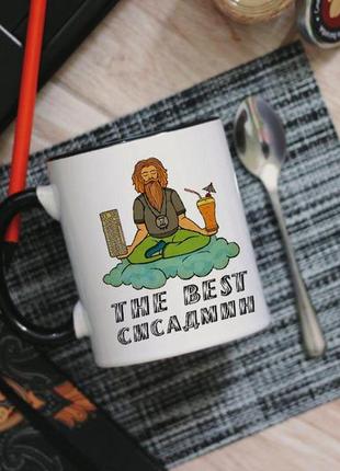 Чашка для сісадміна