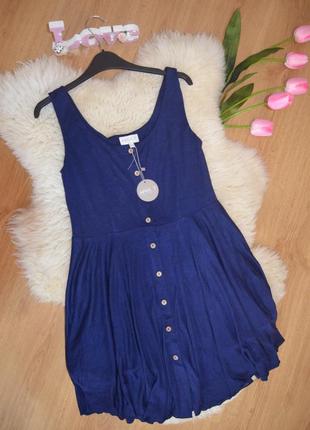 Apricot стильне трикотажне плаття