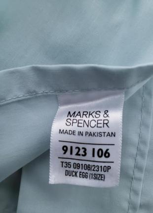 Наволочка 65 % хлопок мятного оттенка marks and spencer