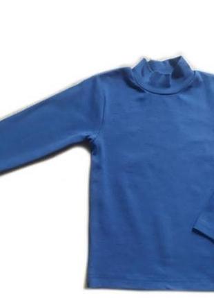 Водолазка, гольф на зріст 98-164см на хлопчиків та дівчаток