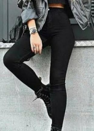 Штани чорні джинси