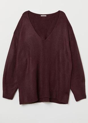 Джемпр оверсайз