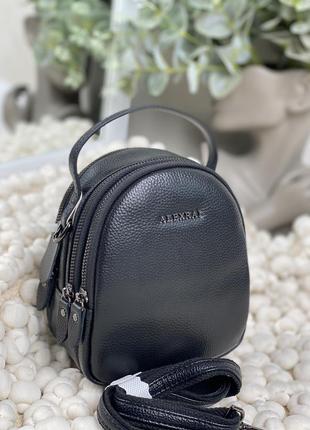 Сумка кожа натуральная