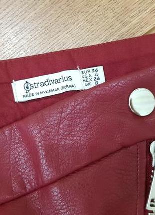 Юбка stradivarius из кожзаменителя5 фото