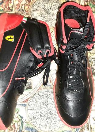 Стильные кроссовки body puma buy. размер-38,5, 24,5см.