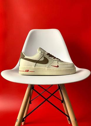 Кросівки nike air force 1 lactic