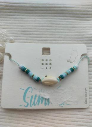 Браслет на ножку1 фото