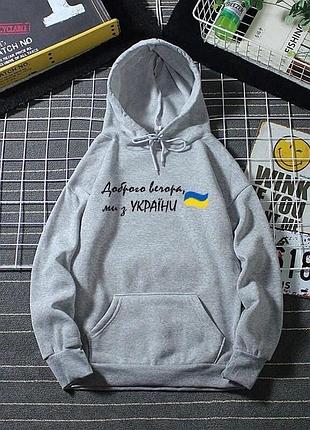 Мужской худи с капюшоном турция