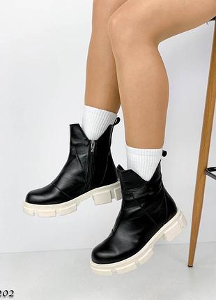 Черевики зима