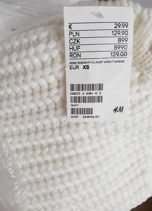 Белый свитер с узором, 34р (xs) - 36р (s), 100% акрил5 фото